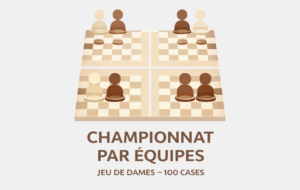 Inter-équipes phase 1 ronde 1