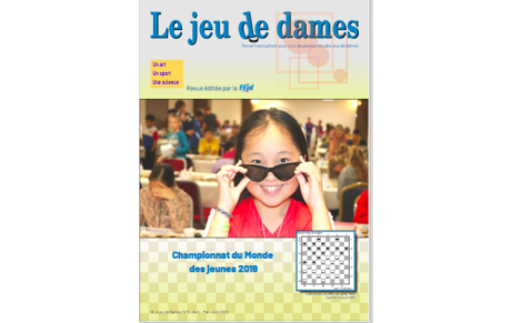 Le N° 2 vient de sortir ...