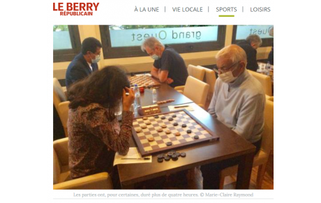 Coupe de France 2020