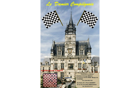 Club de Compiègne (60)